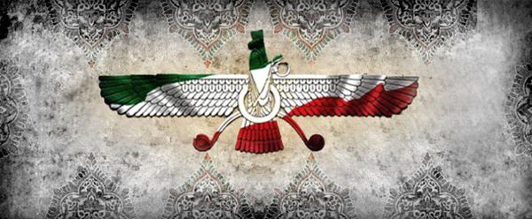 <strong>Ahura Mazda</strong>Good Thoughts, Good Words, Good Deeds