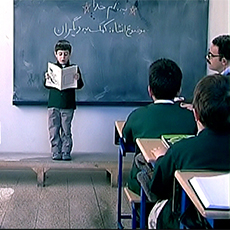 انشا - کمک به دیگران